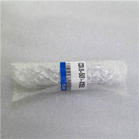 JUKI 2050 2060 2070 2080 AIR CYLINDER PA0605001A0 CDU6-50D-X1552